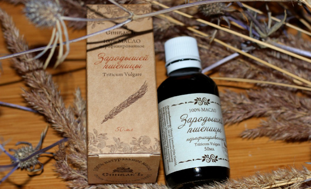 Масло зародышей пшеницы